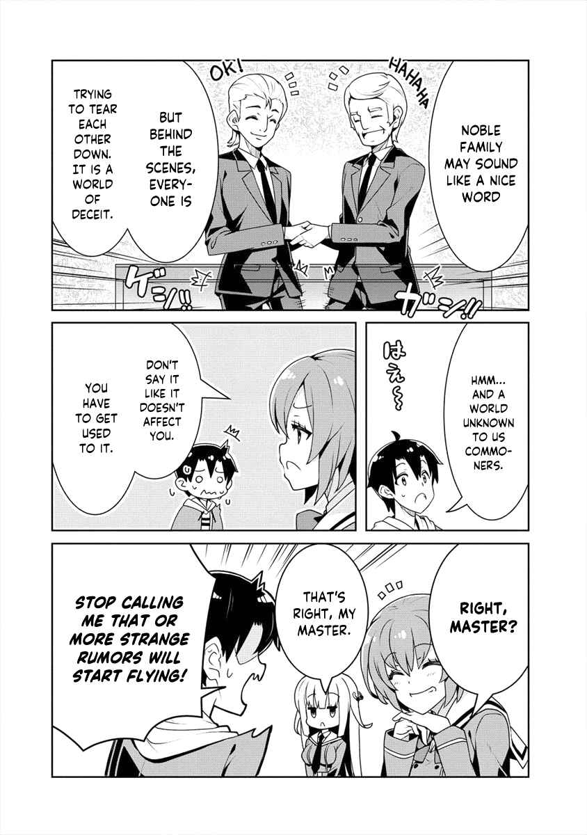 Page 19 Chapter 4 Ayame-senpai wa Boku to Himitsu no Keiyaku wo
