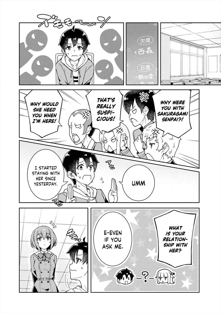 Page 5 Chapter 4 Ayame-senpai wa Boku to Himitsu no Keiyaku wo