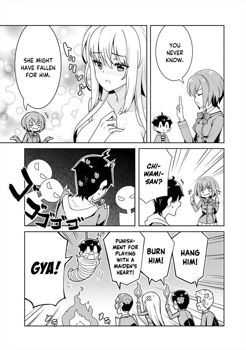 Page 8 Chapter 4 Ayame-senpai wa Boku to Himitsu no Keiyaku wo