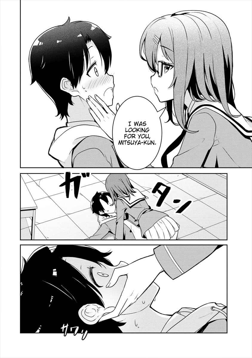 Page 22 Chapter 1 Ayame-senpai wa Boku to Himitsu no Keiyaku wo