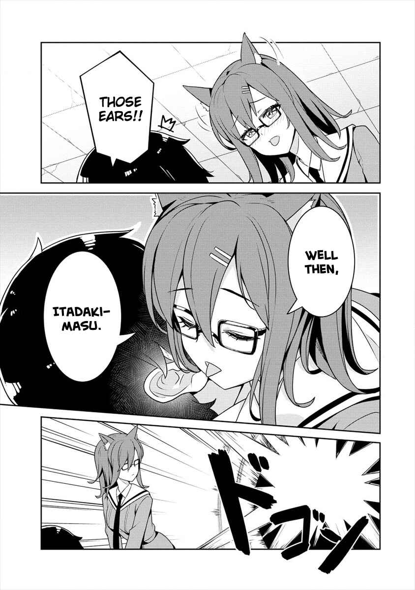 Page 25 Chapter 1 Ayame-senpai wa Boku to Himitsu no Keiyaku wo