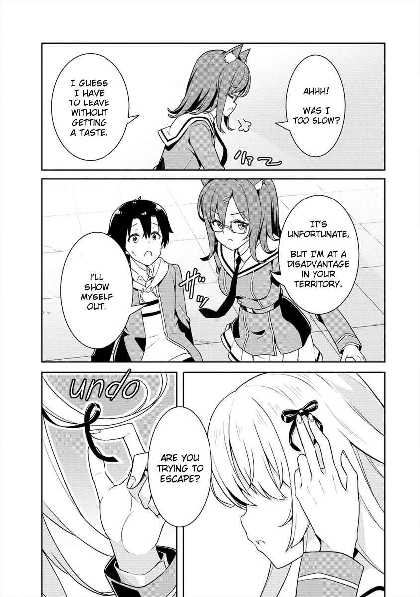 Page 27 Chapter 1 Ayame-senpai wa Boku to Himitsu no Keiyaku wo
