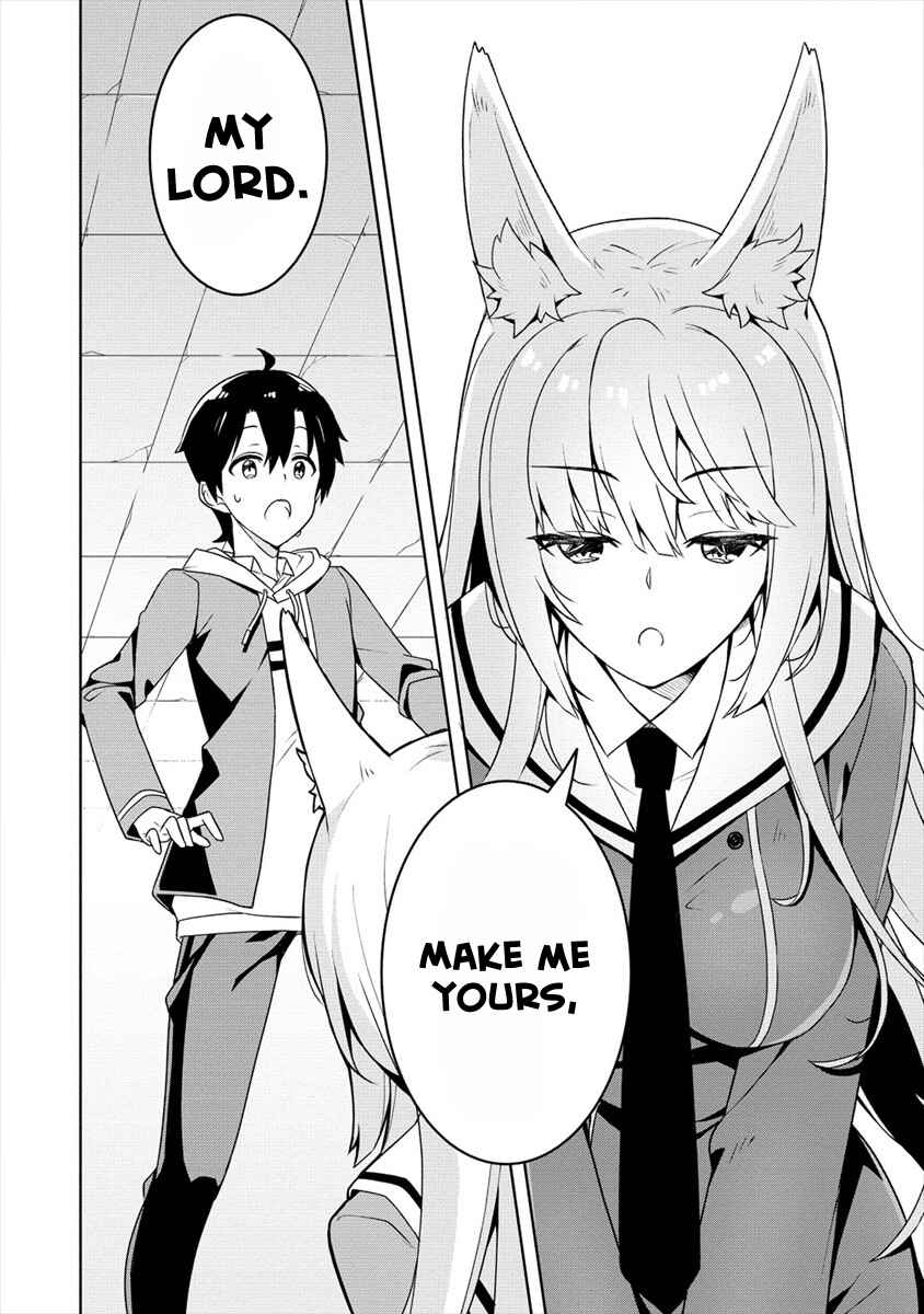 Page 35 Chapter 1 Ayame-senpai wa Boku to Himitsu no Keiyaku wo