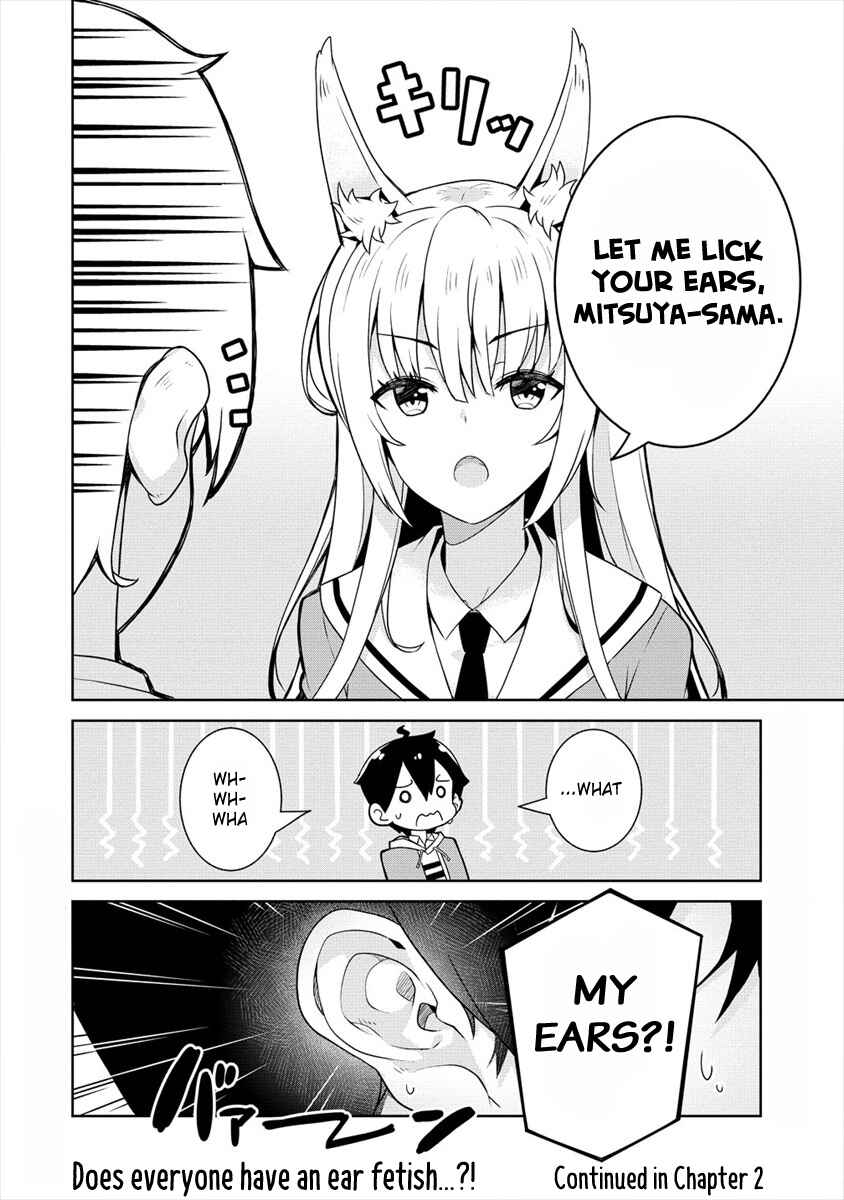 Page 37 Chapter 1 Ayame-senpai wa Boku to Himitsu no Keiyaku wo