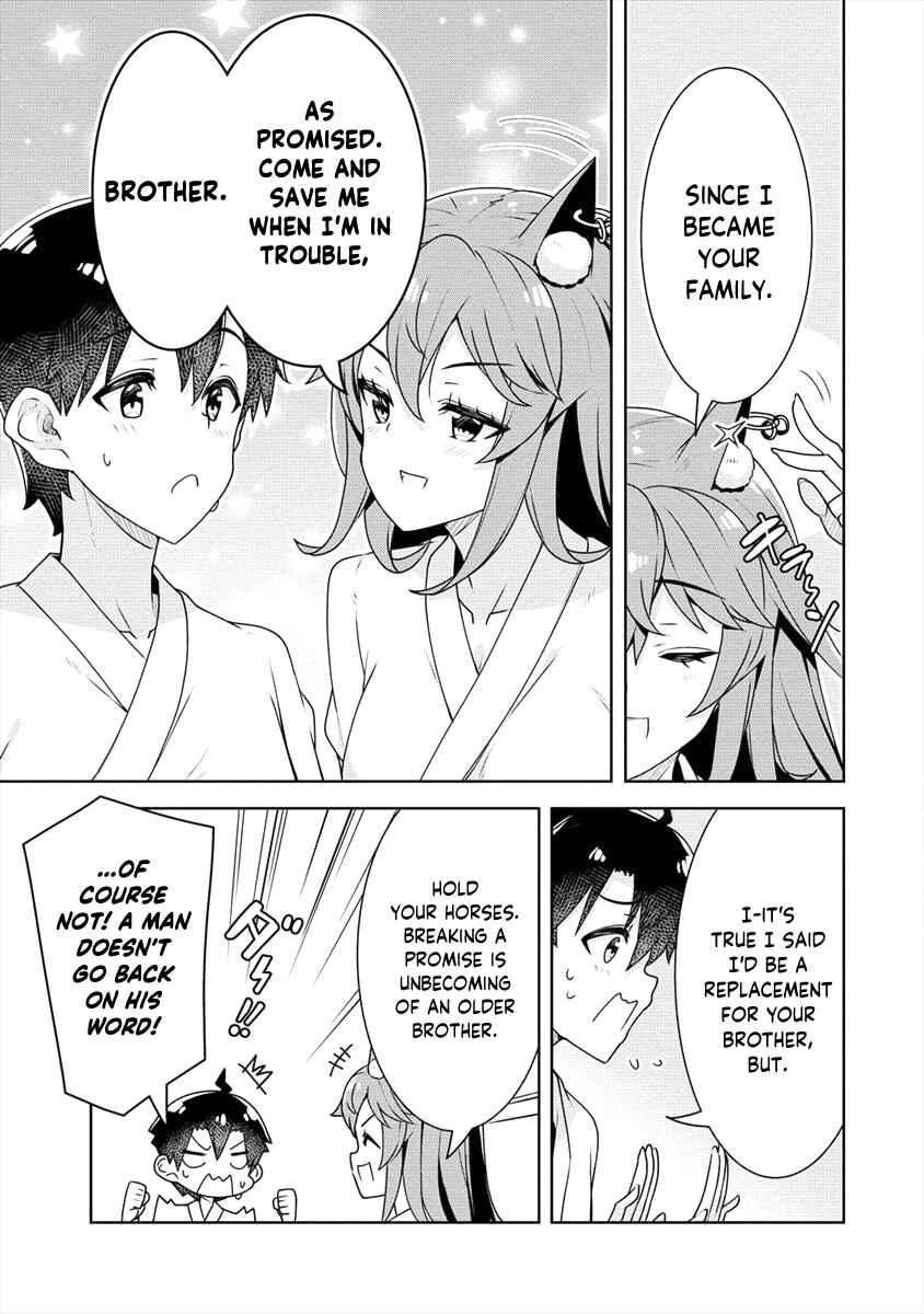 Page 20 Chapter 10 Ayame-senpai wa Boku to Himitsu no Keiyaku wo