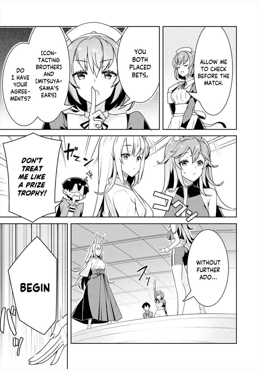 Page 6 Chapter 10 Ayame-senpai wa Boku to Himitsu no Keiyaku wo