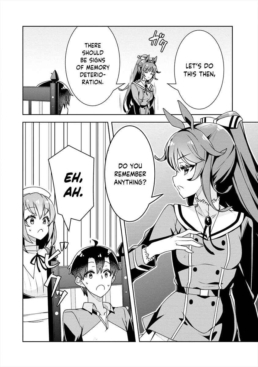Page 14 Chapter 14 Ayame-senpai wa Boku to Himitsu no Keiyaku wo