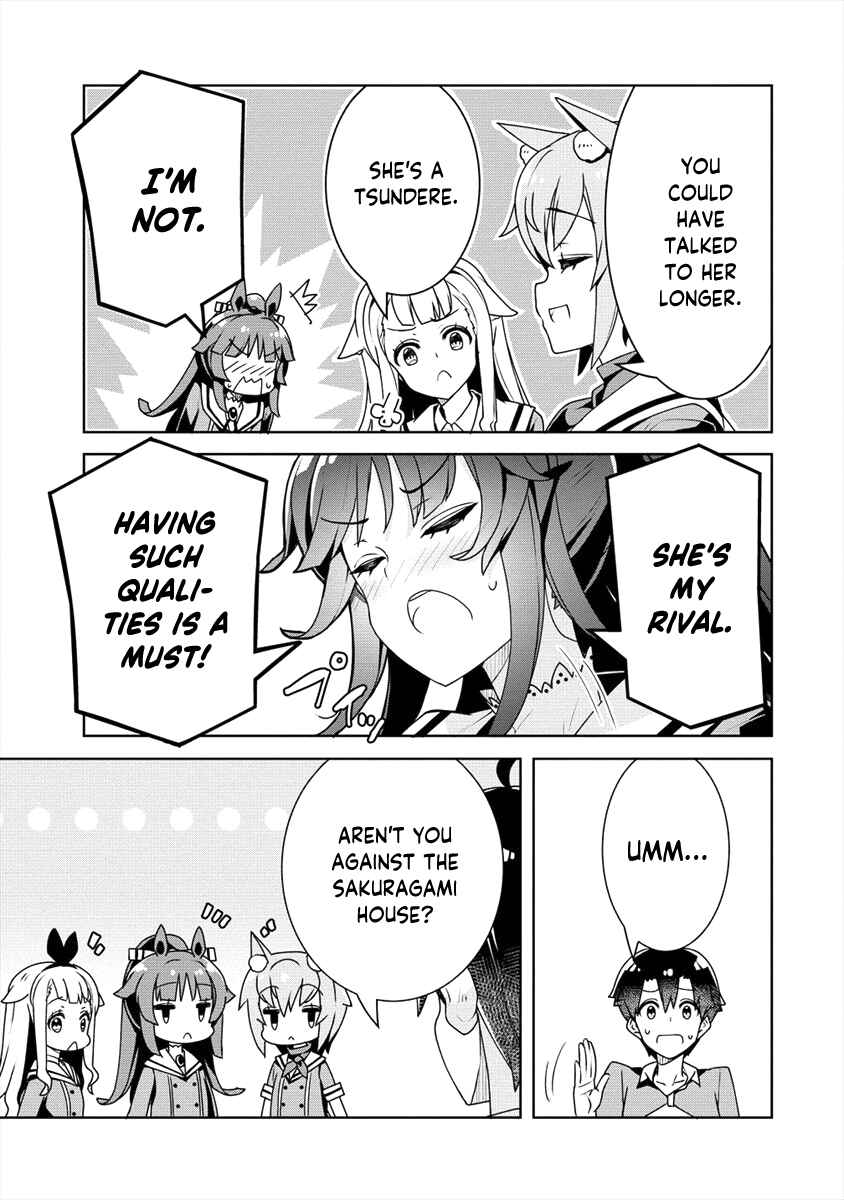 Page 17 Chapter 14 Ayame-senpai wa Boku to Himitsu no Keiyaku wo