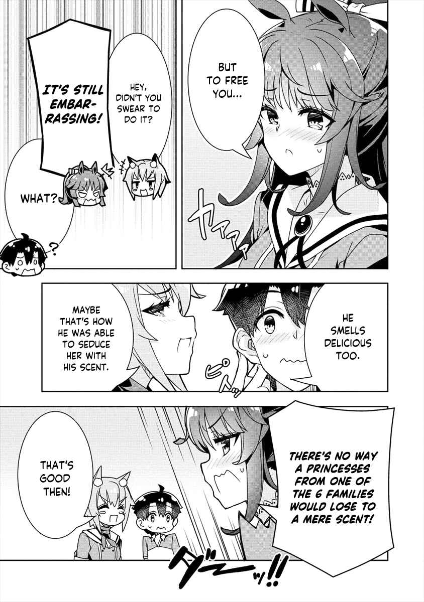 Page 23 Chapter 14 Ayame-senpai wa Boku to Himitsu no Keiyaku wo