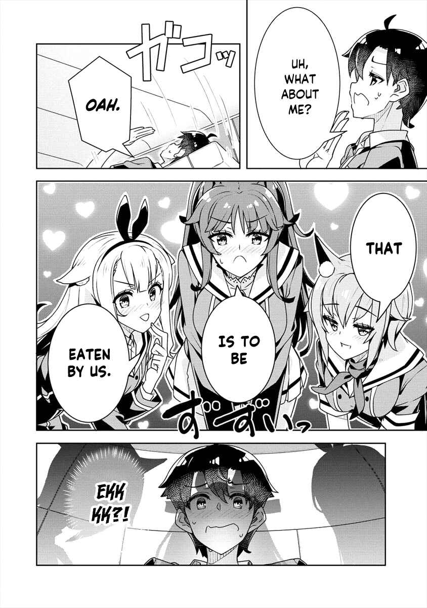 Page 24 Chapter 14 Ayame-senpai wa Boku to Himitsu no Keiyaku wo