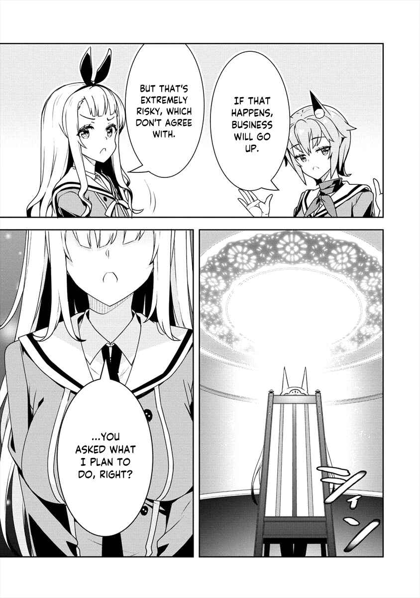 Page 9 Chapter 14 Ayame-senpai wa Boku to Himitsu no Keiyaku wo