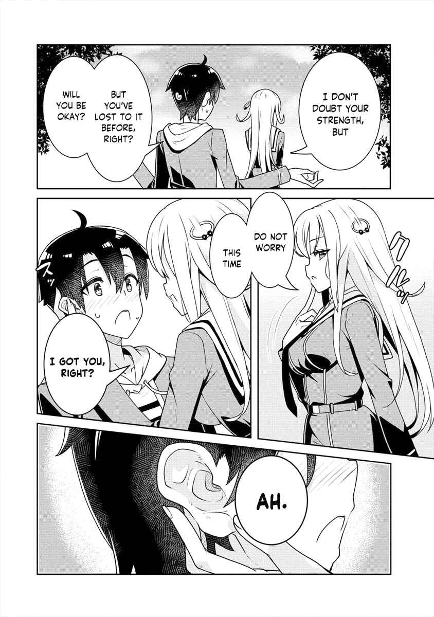 Page 13 Chapter 5 Ayame-senpai wa Boku to Himitsu no Keiyaku wo