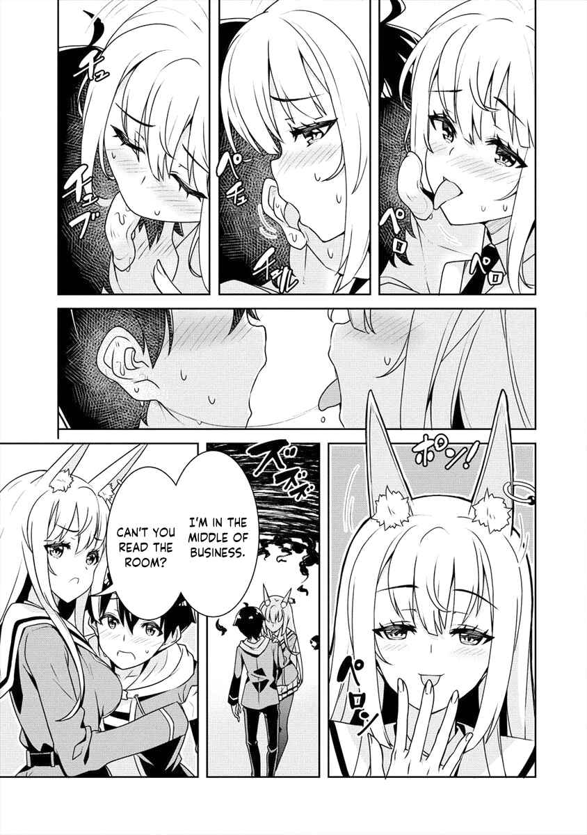 Page 16 Chapter 5 Ayame-senpai wa Boku to Himitsu no Keiyaku wo