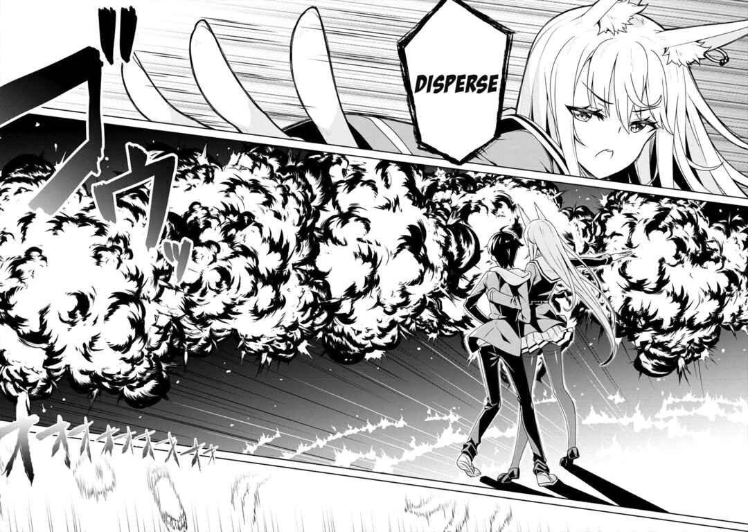 Page 17 Chapter 5 Ayame-senpai wa Boku to Himitsu no Keiyaku wo