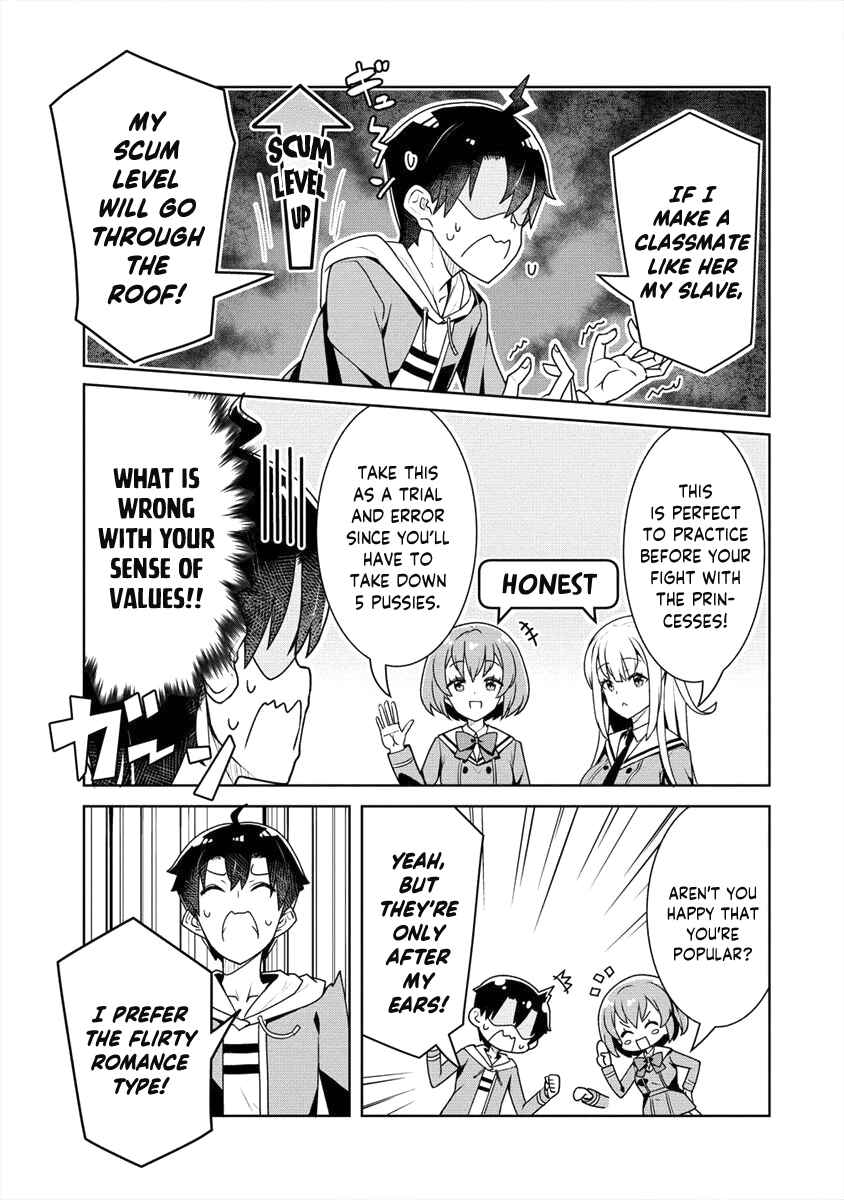Page 6 Chapter 5 Ayame-senpai wa Boku to Himitsu no Keiyaku wo