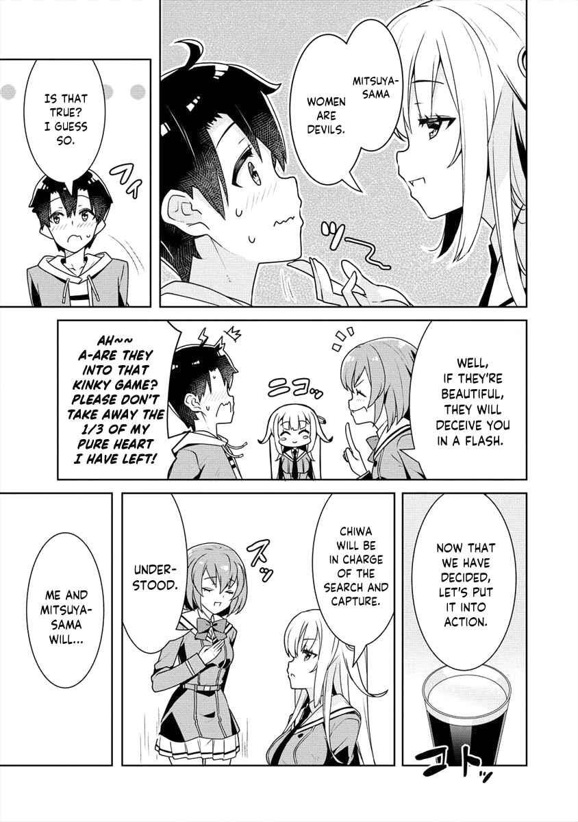 Page 8 Chapter 5 Ayame-senpai wa Boku to Himitsu no Keiyaku wo