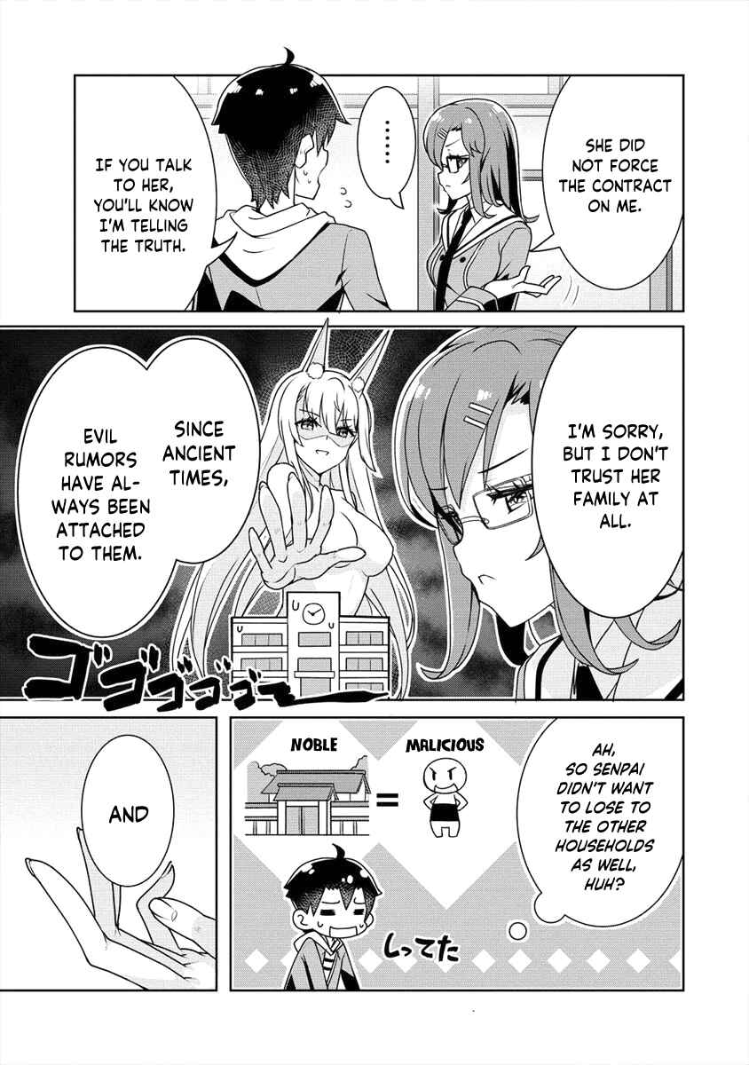 Page 12 Chapter 6 Ayame-senpai wa Boku to Himitsu no Keiyaku wo