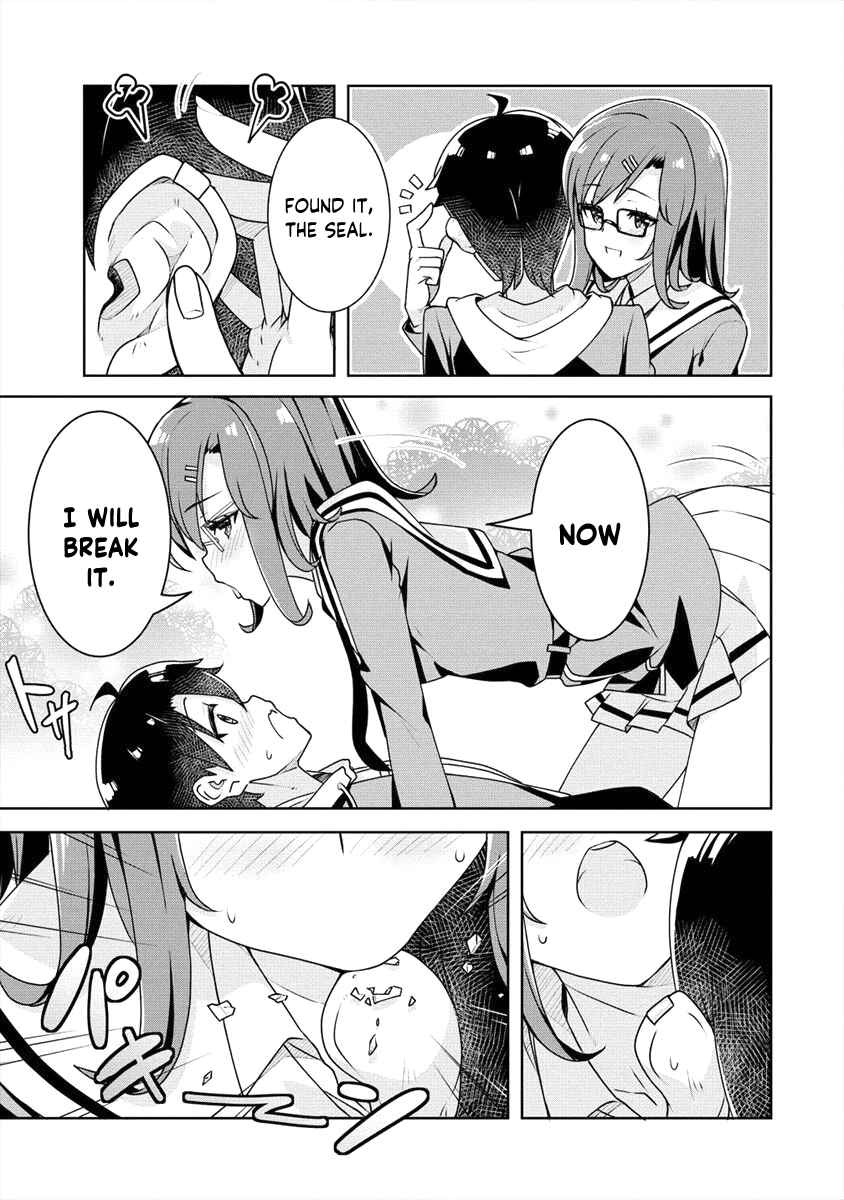 Page 16 Chapter 6 Ayame-senpai wa Boku to Himitsu no Keiyaku wo