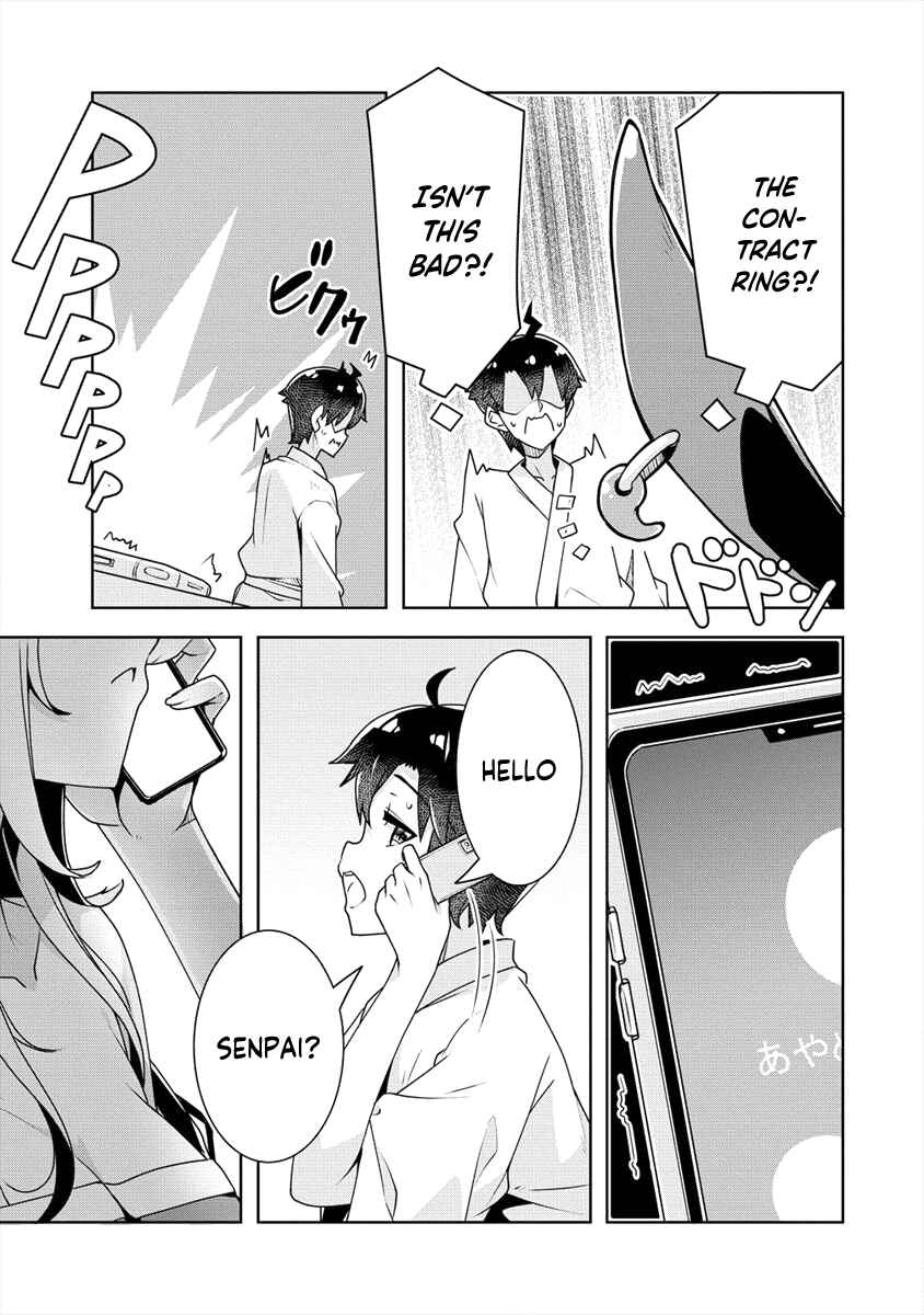 Page 14 Chapter 15 Ayame-senpai wa Boku to Himitsu no Keiyaku wo