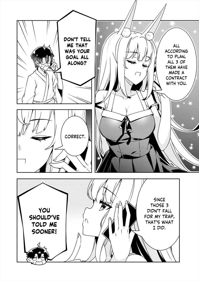 Page 15 Chapter 15 Ayame-senpai wa Boku to Himitsu no Keiyaku wo