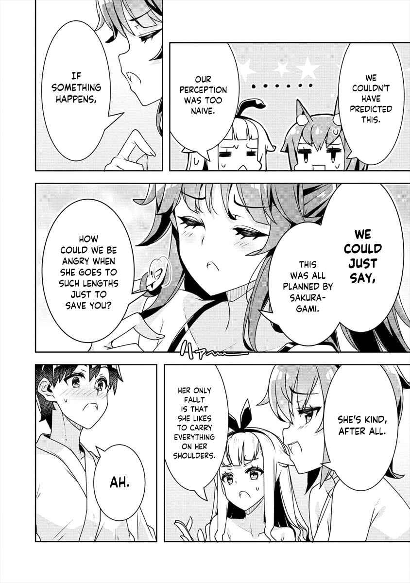 Page 19 Chapter 15 Ayame-senpai wa Boku to Himitsu no Keiyaku wo