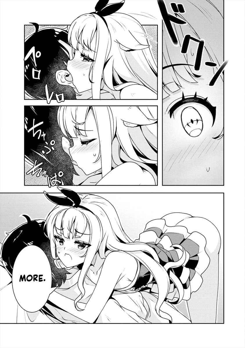 Page 8 Chapter 15 Ayame-senpai wa Boku to Himitsu no Keiyaku wo