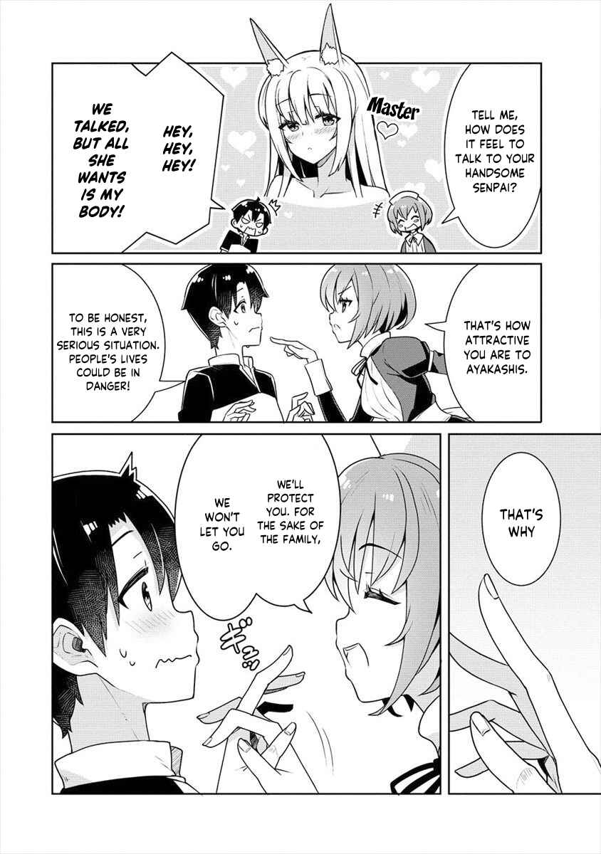 Page 11 Chapter 3 Ayame-senpai wa Boku to Himitsu no Keiyaku wo