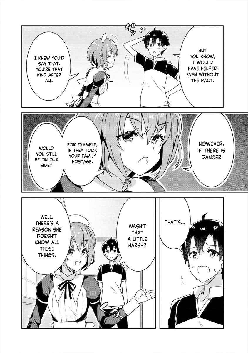 Page 13 Chapter 3 Ayame-senpai wa Boku to Himitsu no Keiyaku wo
