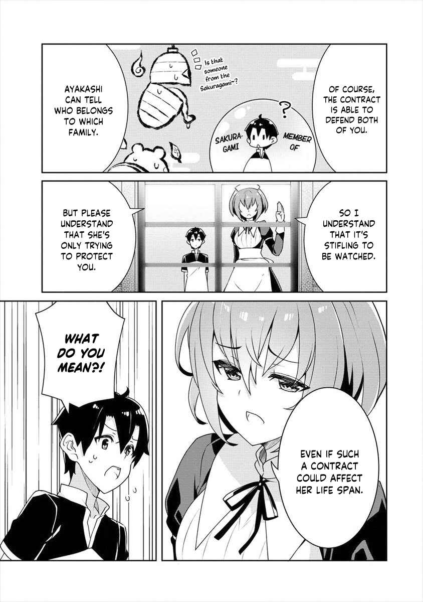 Page 14 Chapter 3 Ayame-senpai wa Boku to Himitsu no Keiyaku wo