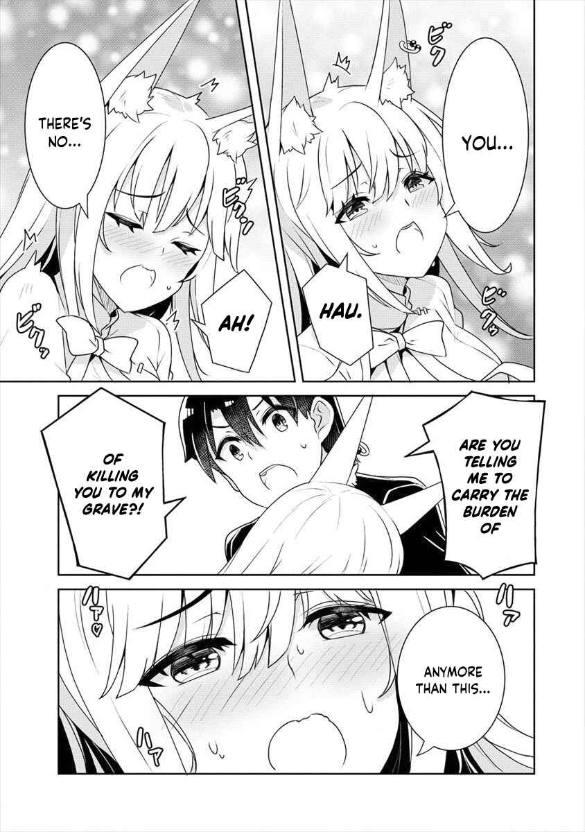 Page 18 Chapter 3 Ayame-senpai wa Boku to Himitsu no Keiyaku wo