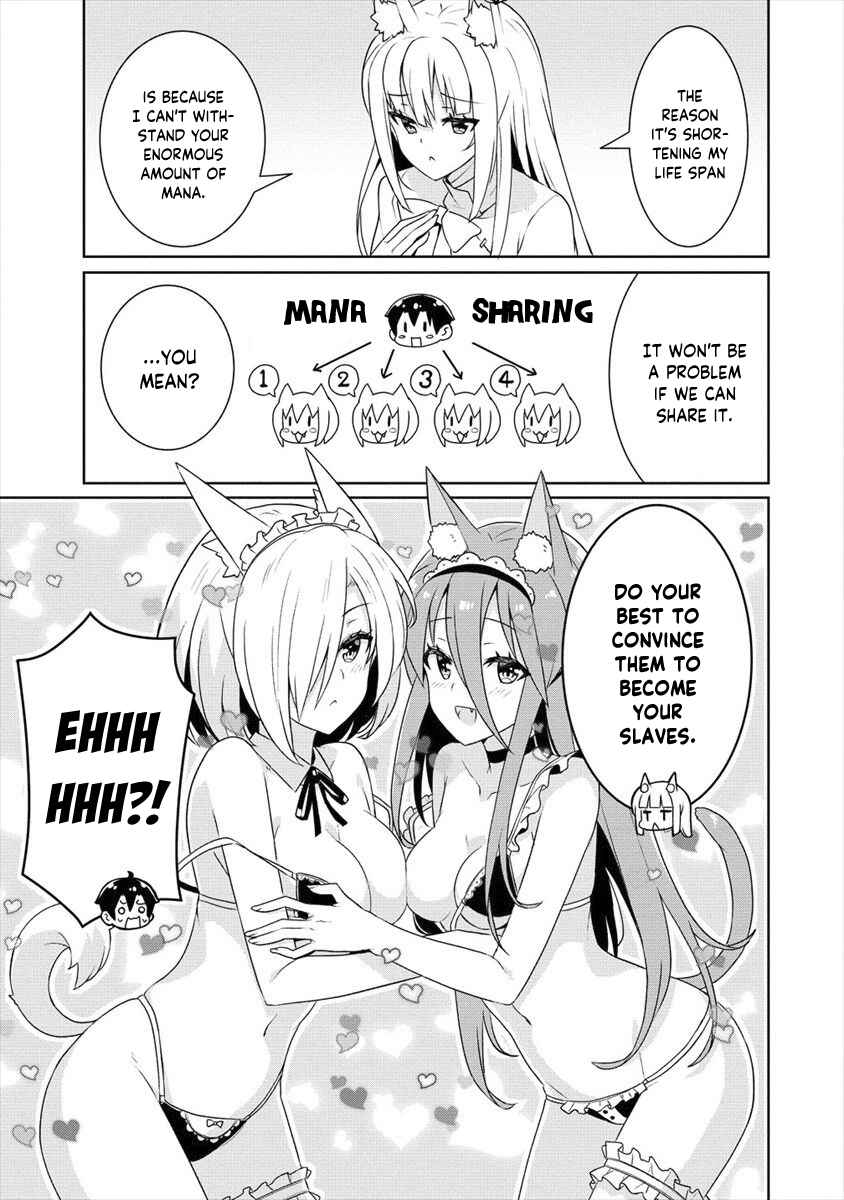 Page 22 Chapter 3 Ayame-senpai wa Boku to Himitsu no Keiyaku wo