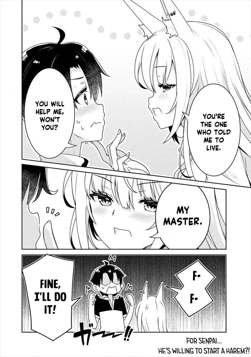 Page 23 Chapter 3 Ayame-senpai wa Boku to Himitsu no Keiyaku wo