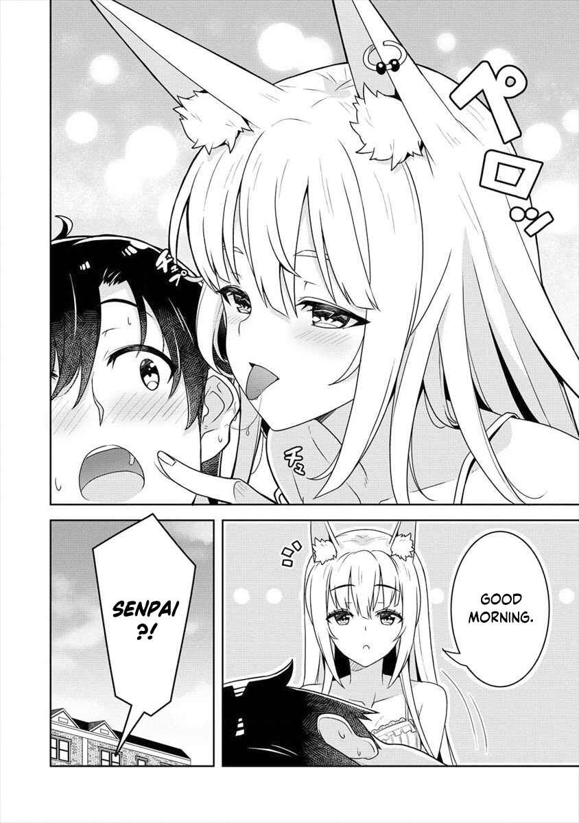 Page 3 Chapter 3 Ayame-senpai wa Boku to Himitsu no Keiyaku wo