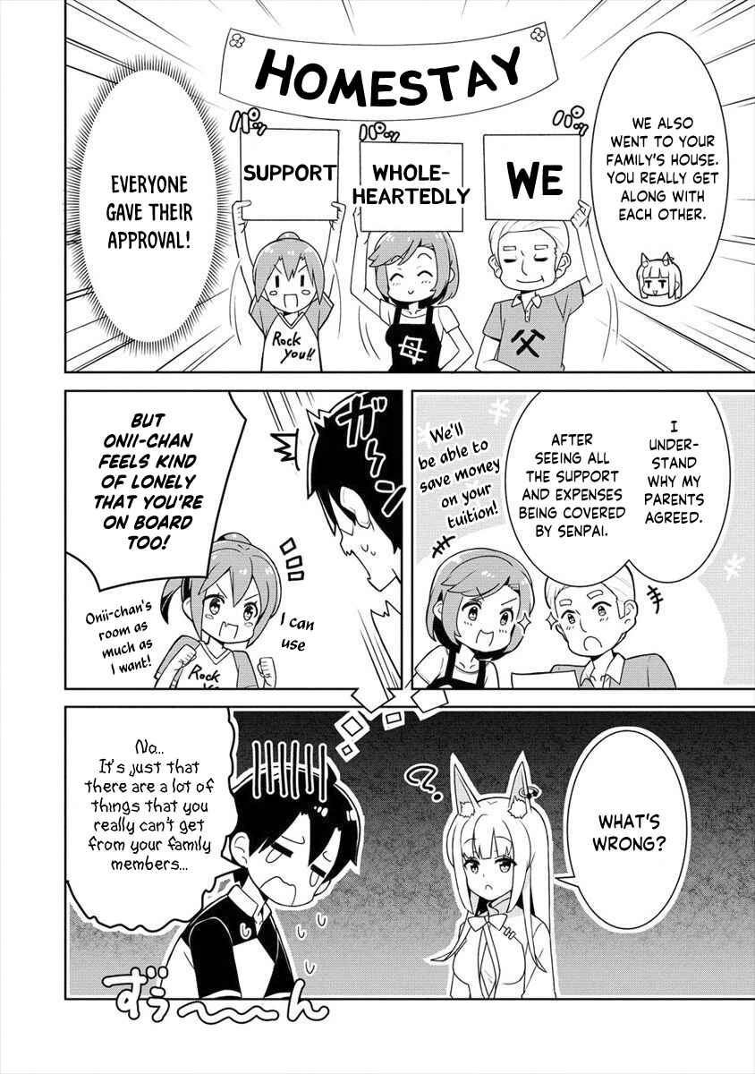 Page 5 Chapter 3 Ayame-senpai wa Boku to Himitsu no Keiyaku wo