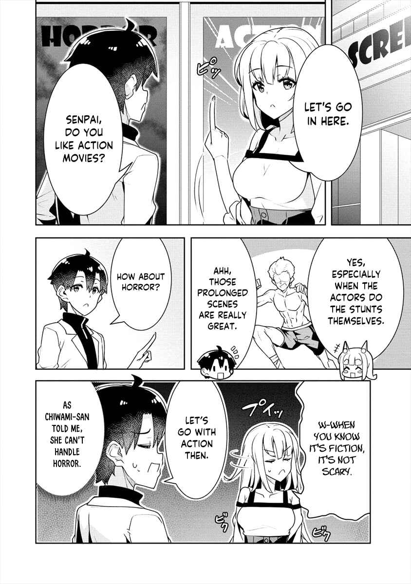 Page 13 Chapter 11 Ayame-senpai wa Boku to Himitsu no Keiyaku wo