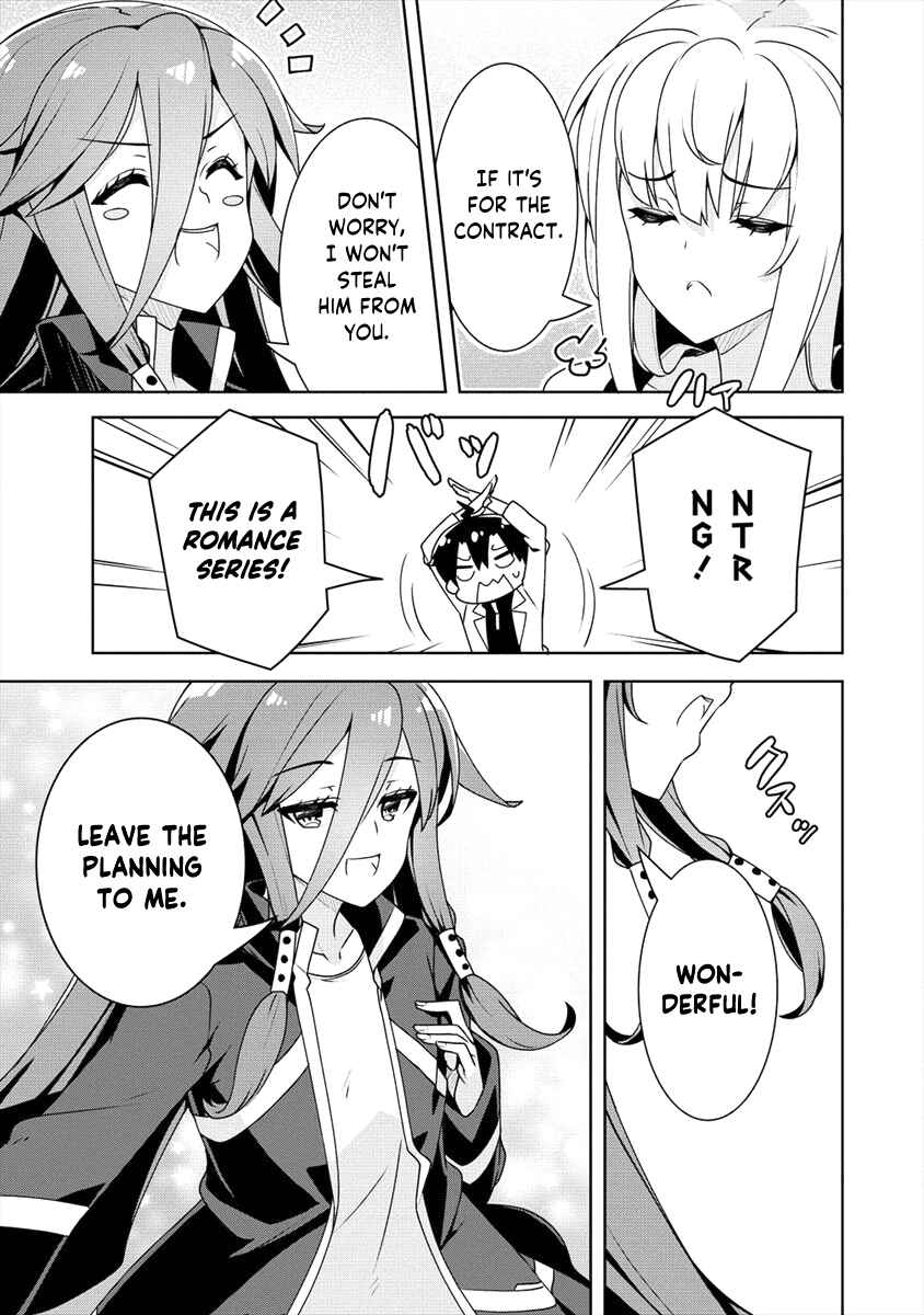 Page 22 Chapter 11 Ayame-senpai wa Boku to Himitsu no Keiyaku wo