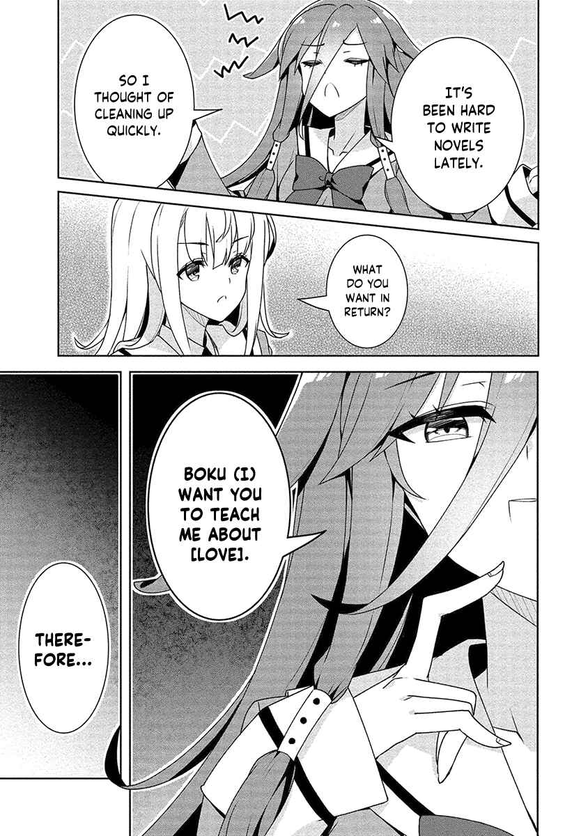Page 6 Chapter 11 Ayame-senpai wa Boku to Himitsu no Keiyaku wo