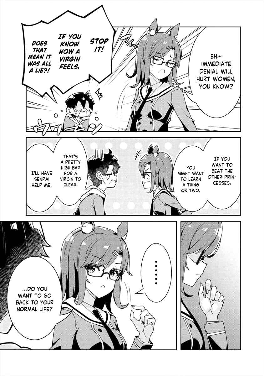 Page 20 Chapter 7 Ayame-senpai wa Boku to Himitsu no Keiyaku wo
