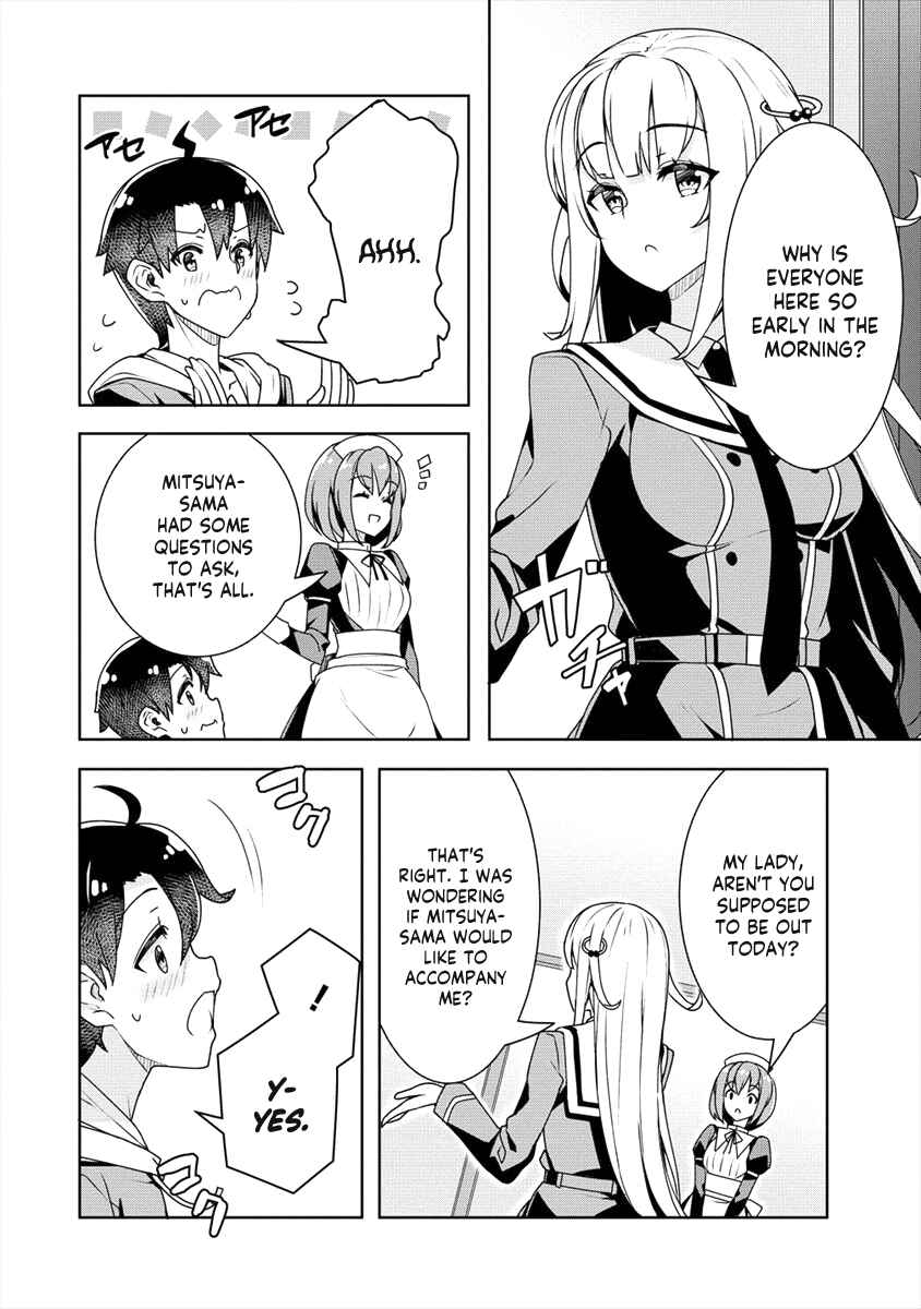Page 11 Chapter 17 Ayame-senpai wa Boku to Himitsu no Keiyaku wo