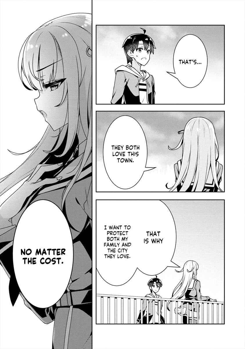 Page 18 Chapter 17 Ayame-senpai wa Boku to Himitsu no Keiyaku wo