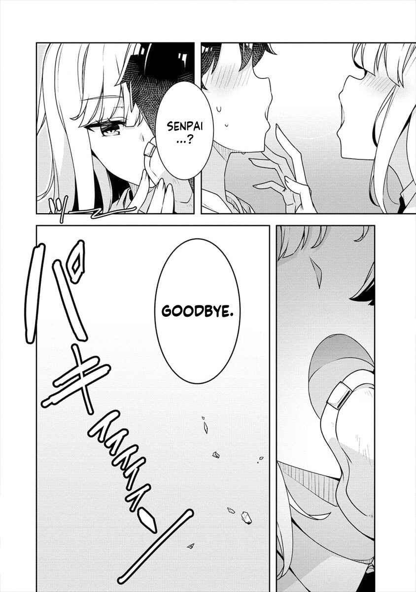 Page 24 Chapter 17 Ayame-senpai wa Boku to Himitsu no Keiyaku wo