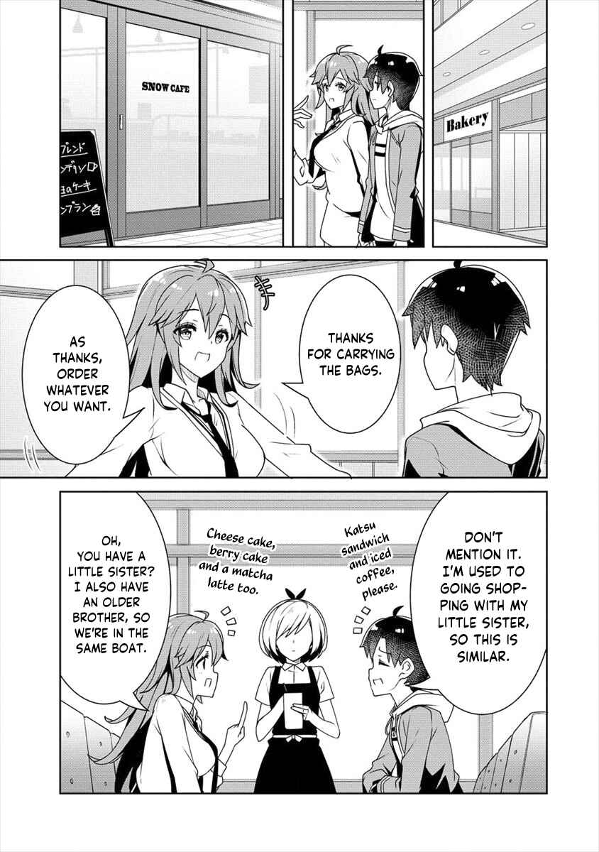 Page 12 Chapter 9 Ayame-senpai wa Boku to Himitsu no Keiyaku wo