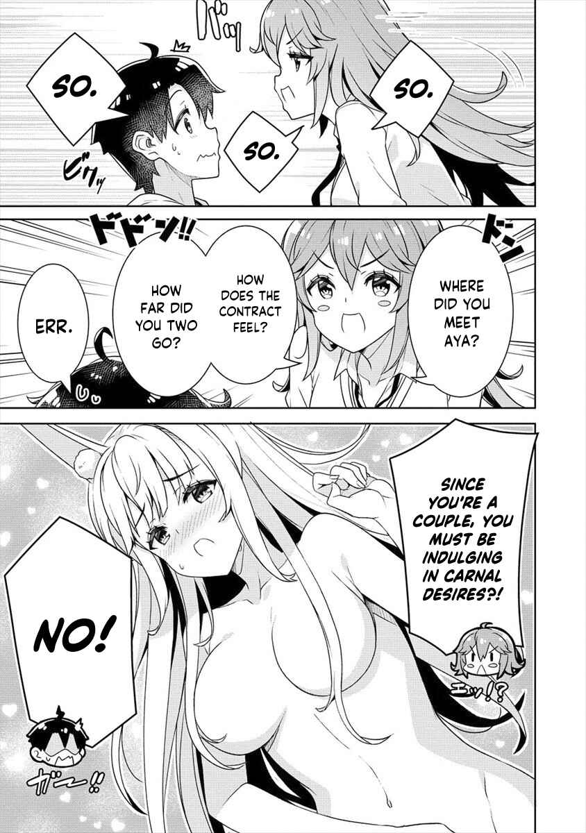 Page 14 Chapter 9 Ayame-senpai wa Boku to Himitsu no Keiyaku wo
