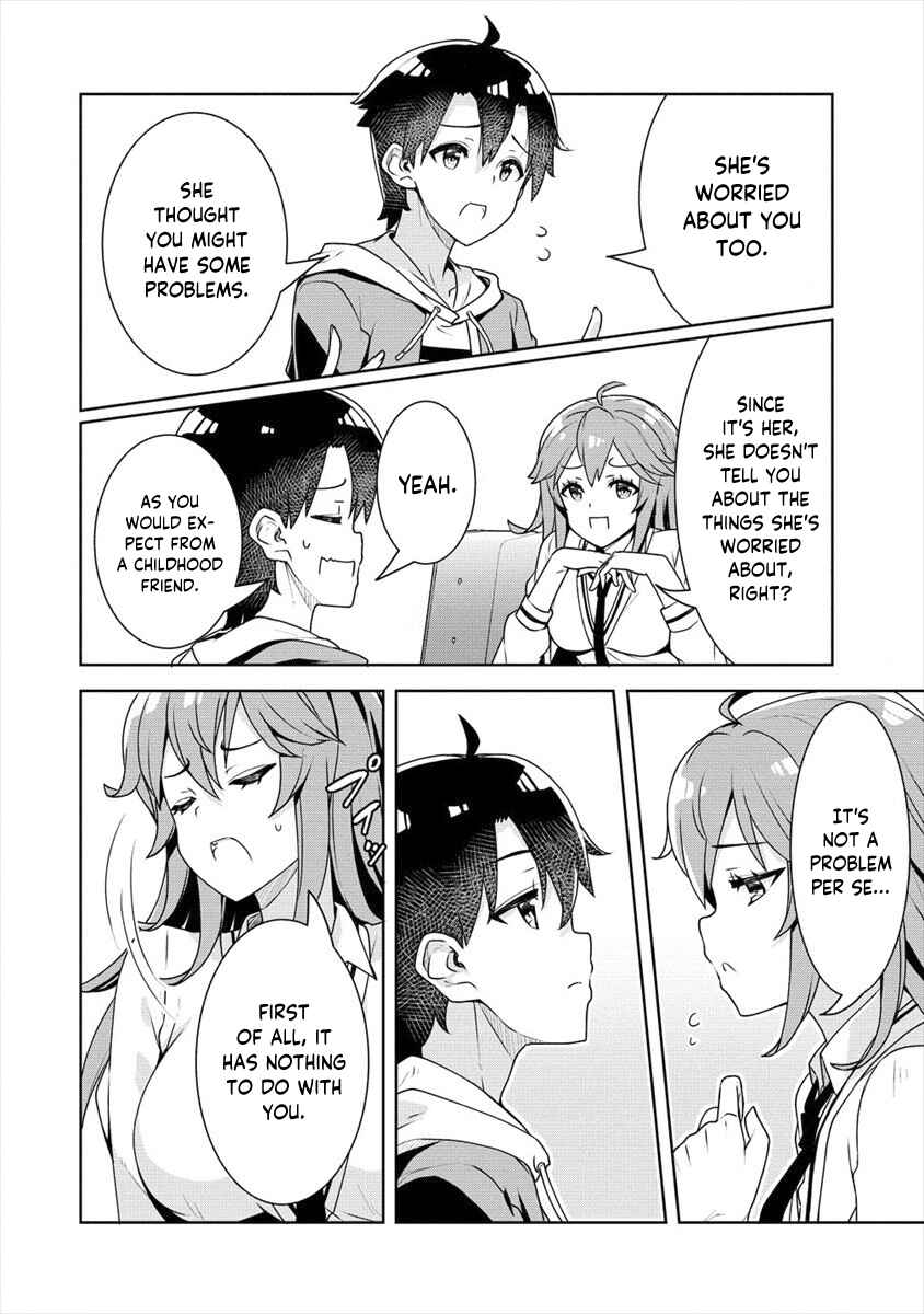 Page 17 Chapter 9 Ayame-senpai wa Boku to Himitsu no Keiyaku wo