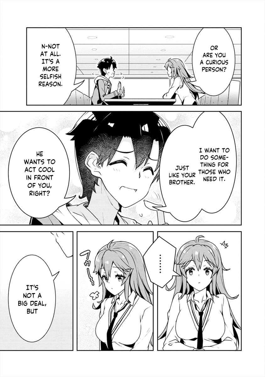 Page 18 Chapter 9 Ayame-senpai wa Boku to Himitsu no Keiyaku wo