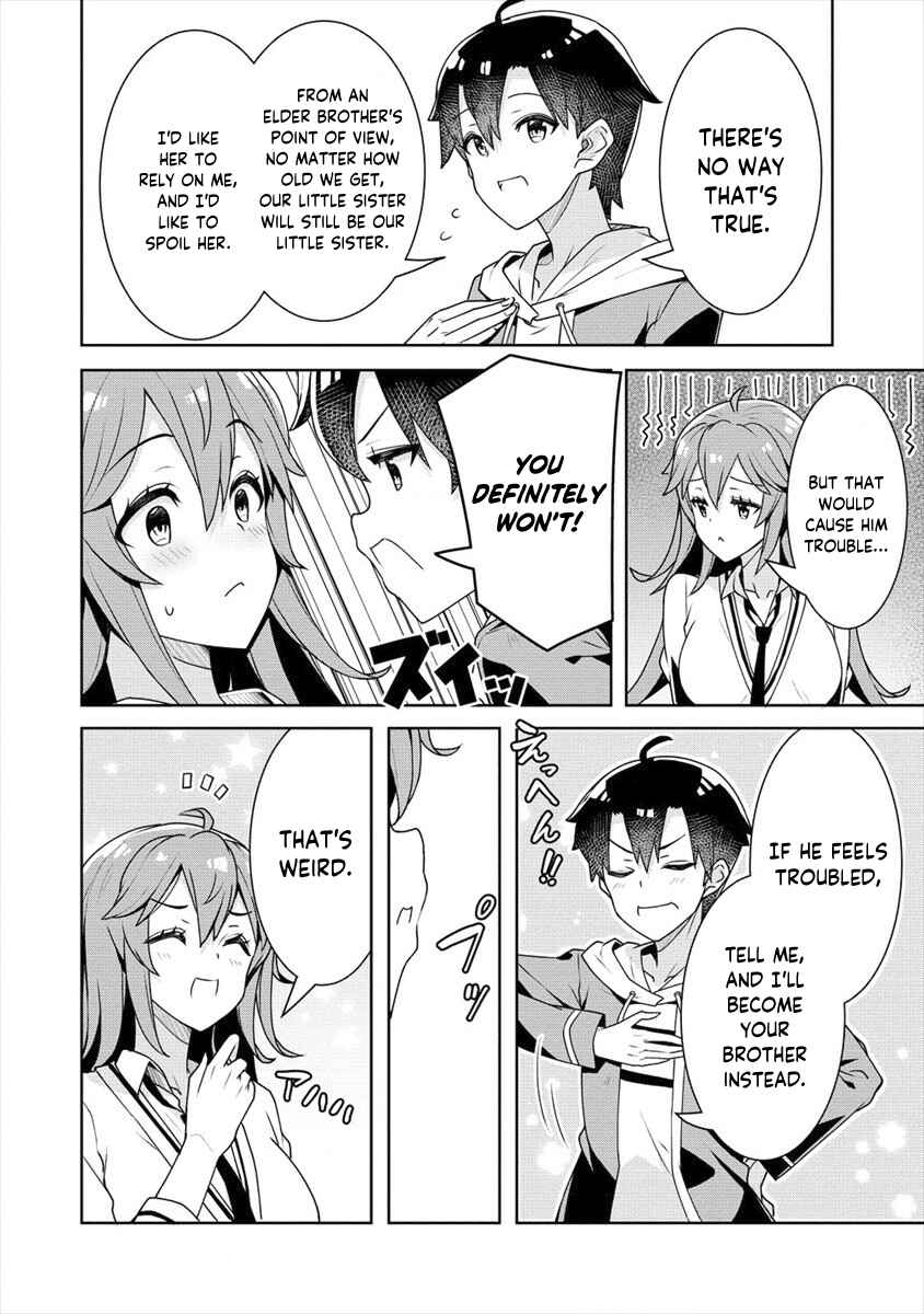 Page 21 Chapter 9 Ayame-senpai wa Boku to Himitsu no Keiyaku wo