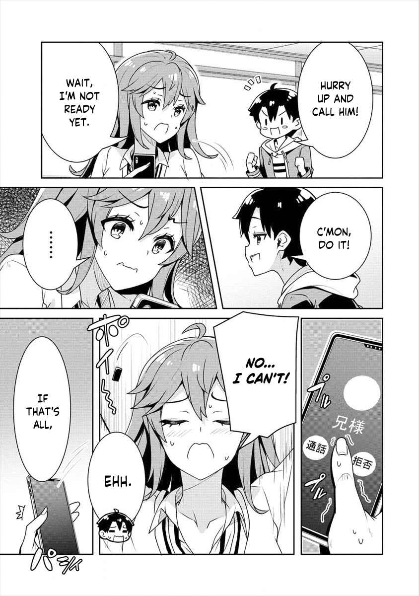 Page 22 Chapter 9 Ayame-senpai wa Boku to Himitsu no Keiyaku wo