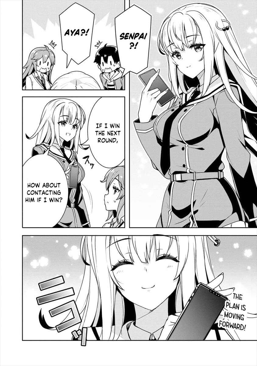 Page 23 Chapter 9 Ayame-senpai wa Boku to Himitsu no Keiyaku wo