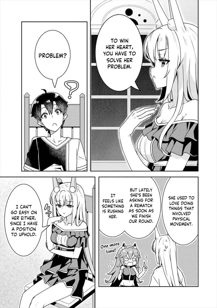 Page 4 Chapter 9 Ayame-senpai wa Boku to Himitsu no Keiyaku wo