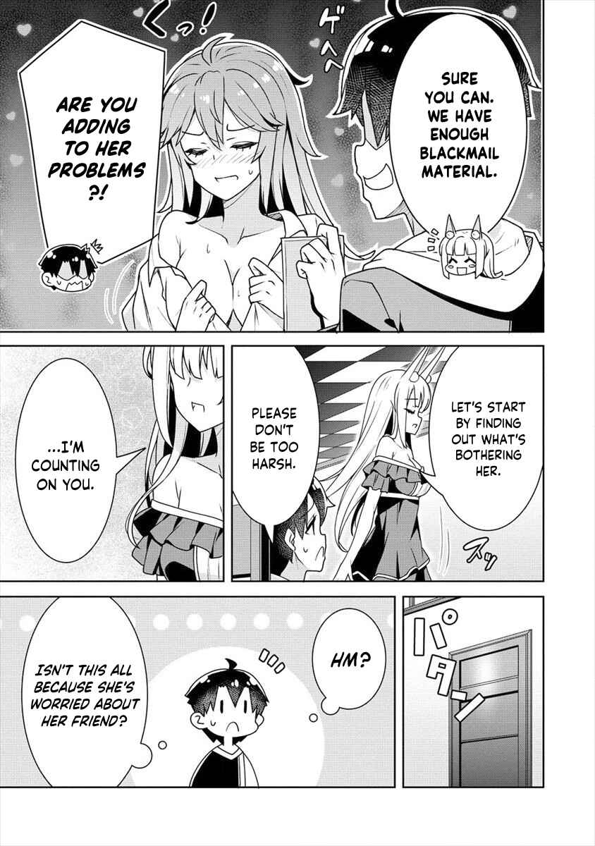 Page 6 Chapter 9 Ayame-senpai wa Boku to Himitsu no Keiyaku wo